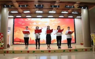 园务安全工作计划精选8篇