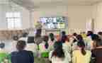 园务安全工作计划参考8篇