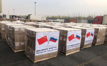 援助就业的活动总结7篇