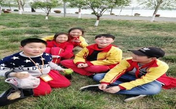 远足心得体会8篇