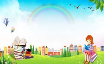 我在阅读中成长作文最新8篇