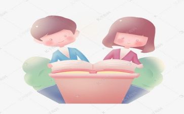 大阅读心得体会范文7篇