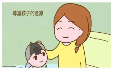 教师的育儿心得优质8篇