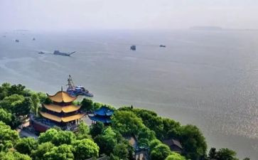 岳阳楼楼记优秀教案7篇