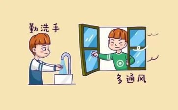 预防科年度个人总结7篇