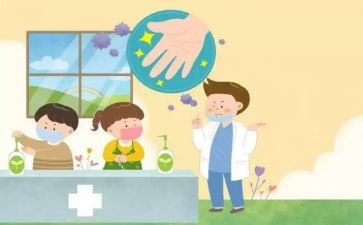 预防溺水安全教育活动方案5篇