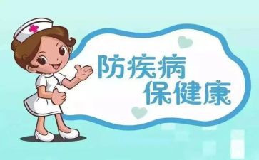 预防溺水安全教育活动总结8篇