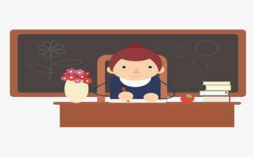 九年级英语上册英语教学计划7篇