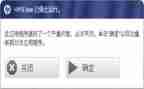 运行年终总结6篇
