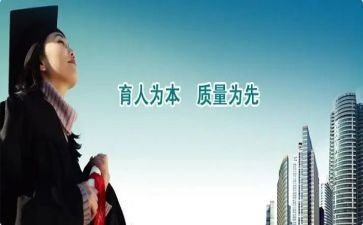 资助育人演讲稿8篇