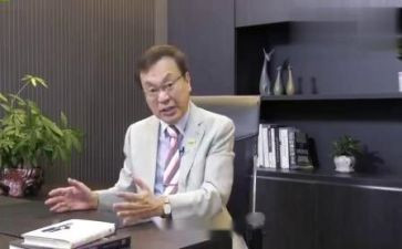 余世维有效沟通心得体会5篇