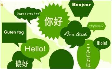 语言文字工作总结推荐8篇