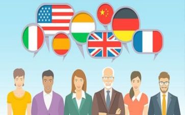 语言找尾巴教案6篇