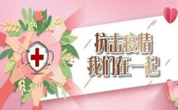 在一起观后心得7篇