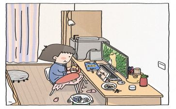 有关宅的演讲稿优质7篇
