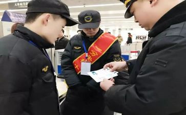 副站长个人总结6篇