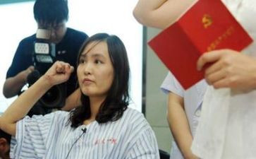 张丽莉老师事迹心得体会7篇