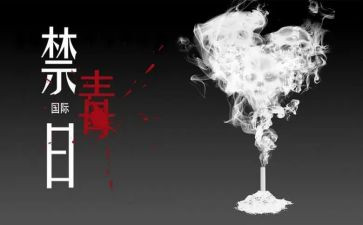 观看张子权事迹心得体会6篇