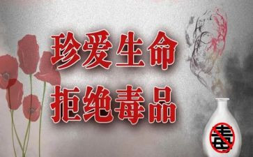 观看张子权先进事迹心得体会5篇