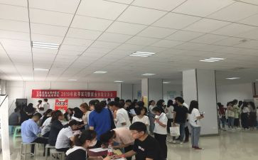 招就部入部申请书推荐8篇