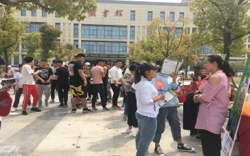 学生招就处工作计划精选7篇