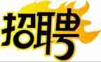 医学生招聘会心得7篇