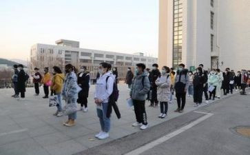 暑假招生活动方案7篇