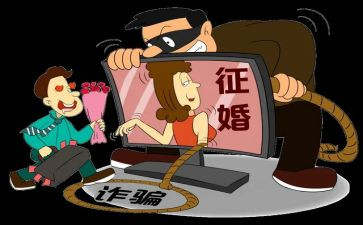 反诈骗专题讲座心得体会6篇