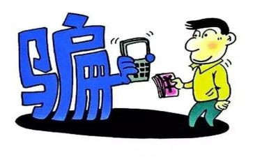 反诈骗法心得体会最新7篇