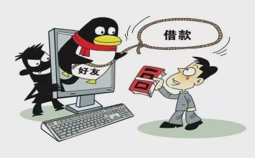 反诈骗法心得体会优质5篇