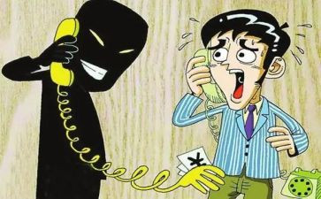 反诈骗法心得体会参考7篇