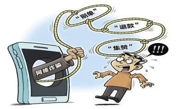 诈骗工作总结推荐8篇