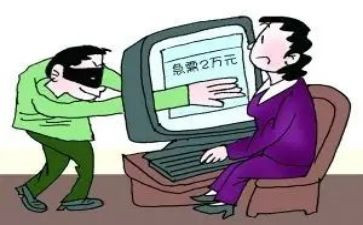 诈骗工作总结参考8篇