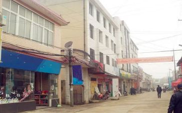 镇健康教育工作计划优质7篇