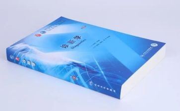 学中医诊断学心得8篇