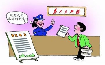 镇府年度考核个人总结优质5篇
