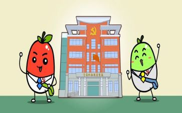 镇府年度考核个人总结最新8篇