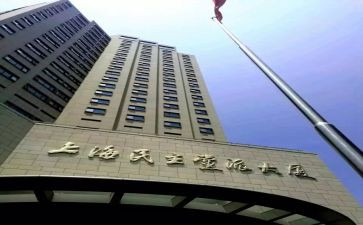 行政部门2023工作计划参考8篇