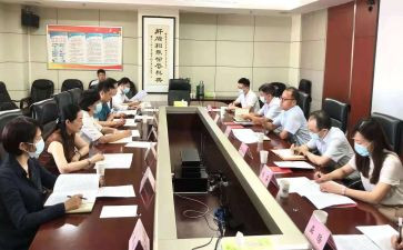 年终行政部个人总结6篇