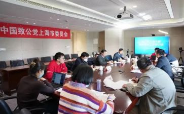 行政部门2023工作计划精选8篇