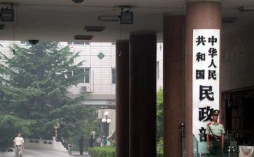 行政部工作总结及计划8篇
