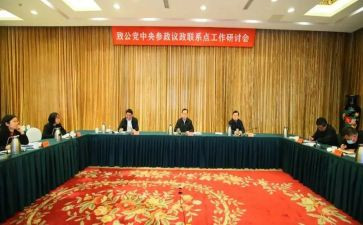 行政部的工作计划通用6篇