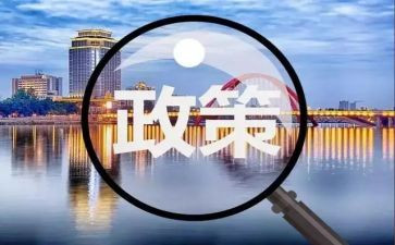 教师双减政策心得体会8篇