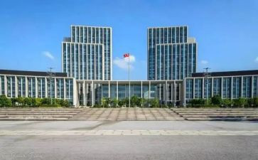 政府工作报告报告最新8篇