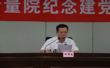 助理政工师述职报告8篇