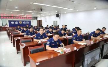 政工员个人年度总结7篇