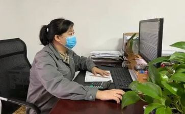 政工员工作报告8篇