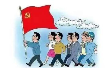 政绩观心得7篇