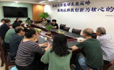 社区矫正科年终总结通用7篇