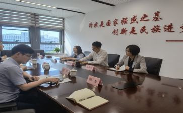 社区矫正科个人总结7篇